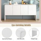 Grand buffet de 152 cm avec 4 portes, style minimaliste